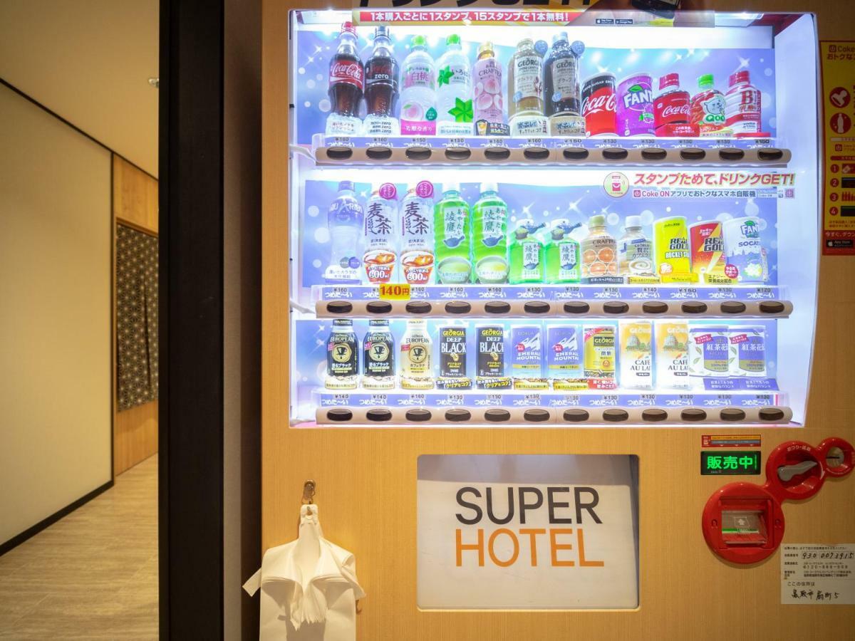 Super Hotel Tottori Ekimae Dış mekan fotoğraf
