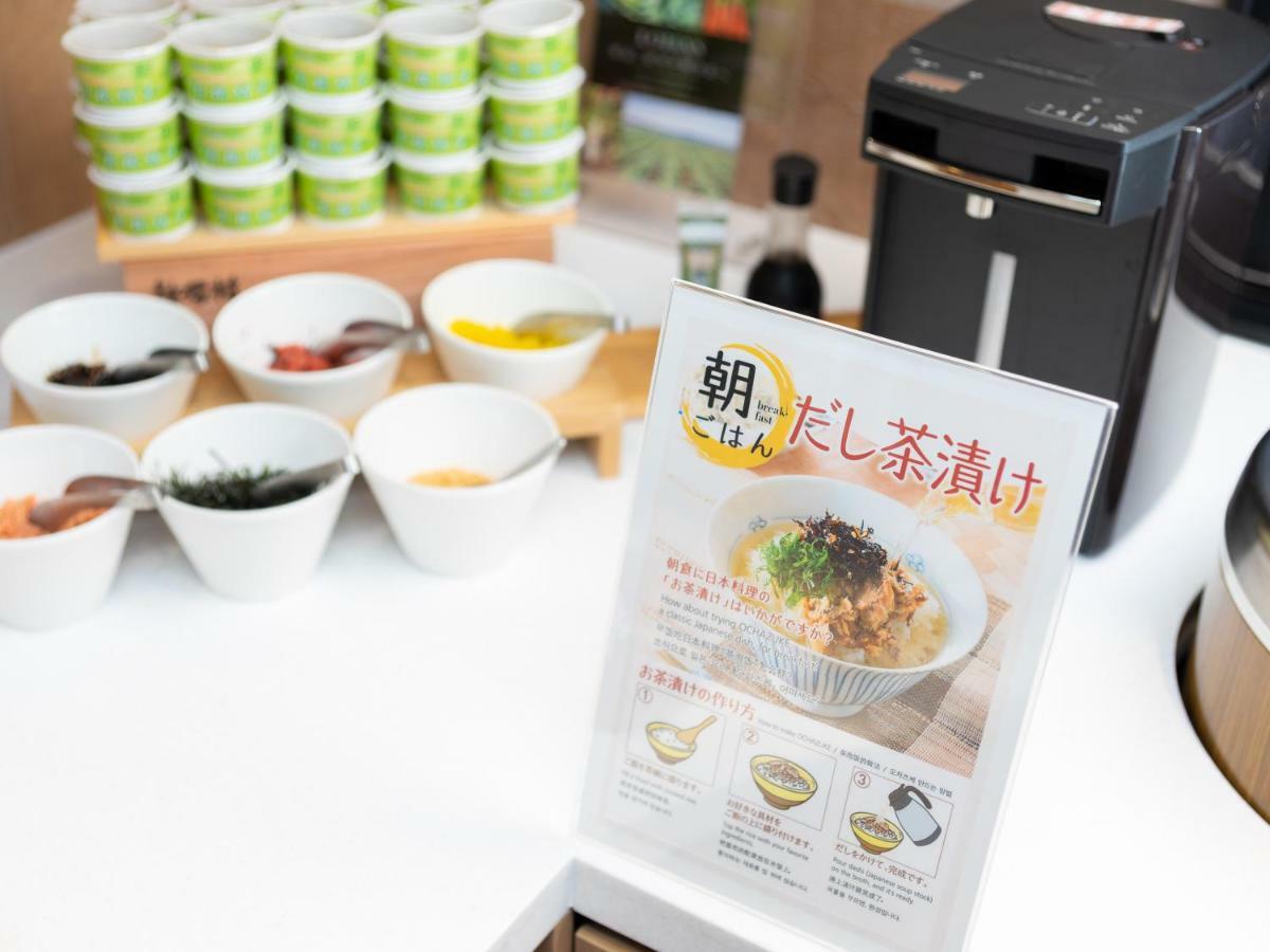 Super Hotel Tottori Ekimae Dış mekan fotoğraf