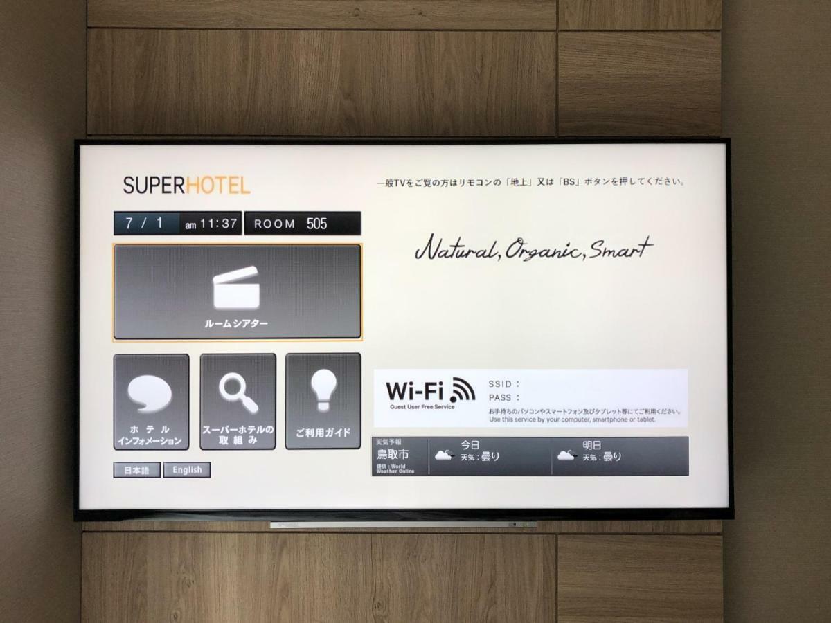 Super Hotel Tottori Ekimae Dış mekan fotoğraf